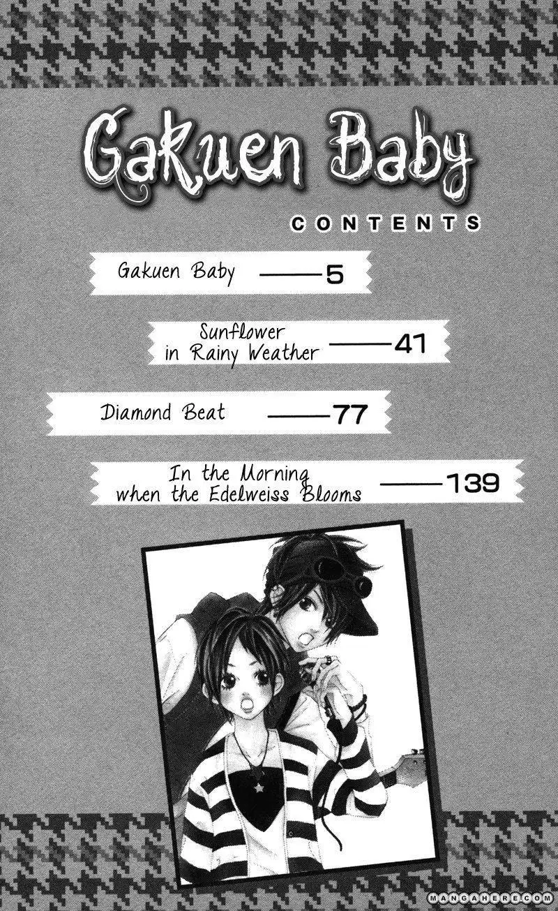 Gakuen Babe Chapter 1 5